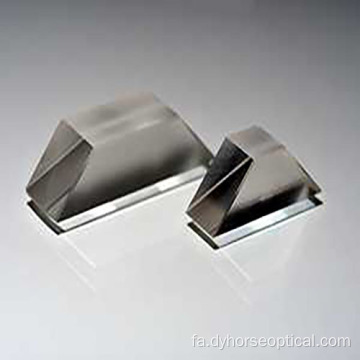 منشور با دقت بالا